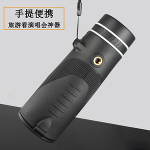 Telescopio Monocular 40x60 con Enfoque Manual, Revestimiento FMC, para Uso Civil en Exteriores - Product Image 2
