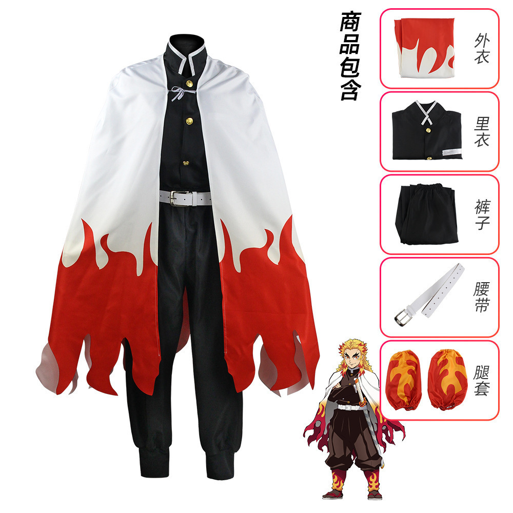 Purgatorio koushirou