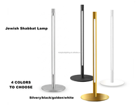 Lampe de table minimaliste pour Shabbat, lampe bâton de Shabbat, cadeaux juifs, 4 couleurs, lampe de bureau juive pour chambre/salon