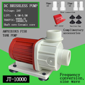 Pompe submersible pour aquarium 24V, contrôle de l'éclairage à l'eau, dc, livraison gratuite - Product Image 2