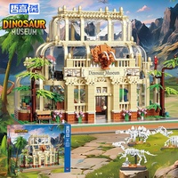 Qunlong éducatif Mini jouets 613000 dinosaure musée bloc de construction brique pour enfants jouets