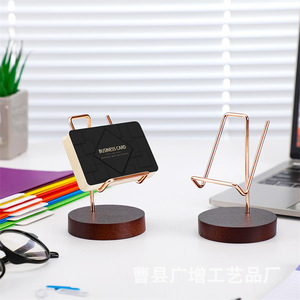 Portatarjetas de visita de madera con base de metal, expositor de madera maciza para uso en escritorio de oficina - Product Image 1