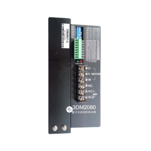 3เฟสดิจิตอล3ลวด Stepper Motor Driver 220V 3dm2080สำหรับ <span class=keywords><strong>Nema</strong></span> <span class=keywords><strong>52</strong></span> Series - Product Image 6
