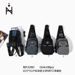 Bolso de pecho tres en uno para hombre 23.5X15.5X6CM Sport Round Logo BANDOLERA - Product Image 3