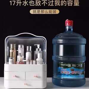 Caja organizadora de cosméticos de alta gama con gran capacidad, a prueba de polvo, con tapa con espejo para almacenamiento de maquillaje. - Product Image 4