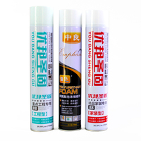 Mousse polyuréthane PU en spray à cellules fermées, haute dureté, pour remplissage de joints, collage et étanchéité, qualité fournisseur