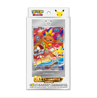 Coffret de cartes promotionnelles Pokémon 30e anniversaire Vol. 3 : Illustration spéciale premiers partenaires avec cadre magnétique en acrylique (Chinois simplifié)