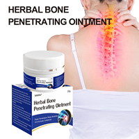 Crème de massage pour la douleur au genou pénétrante jusqu'aux os, dommages synoviaux, ménisque, articulation, douleur au genou due au froid, relaxation des articulations, pâte pour éliminer la stase