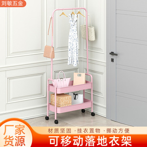 Youhui Floor Standing Clothes <b>Rack</b> With Storage <b>Shelf</b> Portable Coat <b>Rack</b> Minimalist Design For Indoor Use - Product Image 5