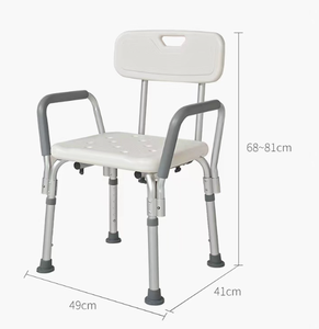China Hot Selling Hospital Bathroom Handicapped <b>Folding</b> Toilet Chair <b>Commode</b> Chair - Product Image 6