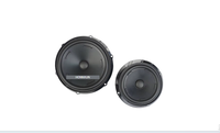 Altavoces Magotan B8 Touring Edition para puerta de coche, CC Hunting nueva edición, altavoces de música de Audio para puerta Delantera con diseño de hierro de 2 vías