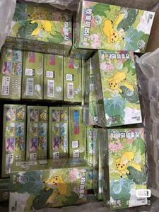 Éditions Pokémon chinoises : 151 Cartes Voyage, 151 Cartes Espoir, 65-69 $/boîte, minimum 5 boîtes, livraison gratuite à partir de 20 boîtes - Product Image 3