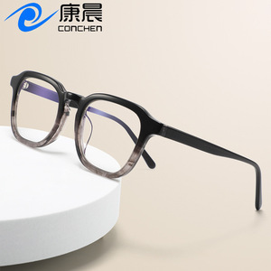 Montures de lunettes rectangulaires Conchen 8066, monture intégrale en acétate, unisexe, protection contre la lumière bleue, tendance de la mode - Product Image 1