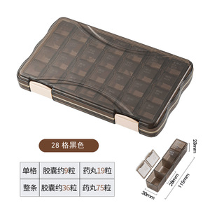 Pilulier portable premium de 7 jours, multicolores, multi-compartiments, boîte en plastique PP avec 21 à 28 compartiments catégorisés - Product Image 2