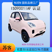 Nouveau modèle 2026 NUEN – Mini-voiture électrique fermée à 4 roues – Vente chaude