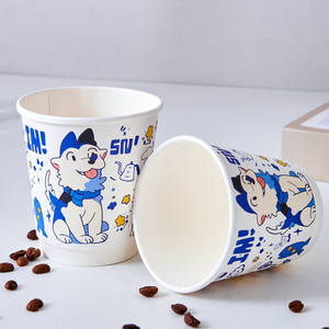 Vasos de Papel Reciclables, Ecológicos, Resistentes al Calor, con Doble Pared Aislante y Recubrimiento de PE, con Diseño de Dibujos Animados, <span class=keywords><strong>para</strong></span> Café, Leche y Té, de Xiamen - Product Image 2