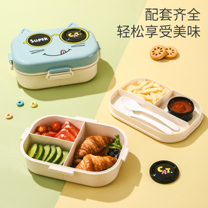 Children's Lunchbox Cartoon Cat Design Double Layer Compartments With Sauce Cup <b>Microwave</b> Safe Rectangle Shape - Product Image 1