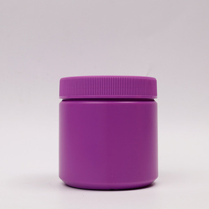 Pot en plastique violet et noir de 500 ml (500 CC) en PEHD de qualité alimentaire pour suppléments, protéines de lactosérum en poudre, et autres poudres nutritionnelles - Product Image 1
