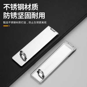 Loquet de porte robuste en acier inoxydable pour placard de rangement, design minimaliste, quincaillerie durable - Product Image 5