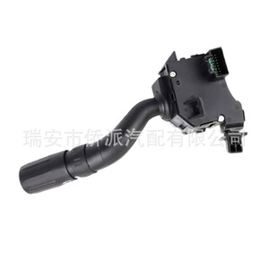 Interruptor de Señal de Giro Ford Multifunción con Control de Limpiaparabrisas 8L8Z13K359AA para Reemplazo y Reparación - Product Image 2