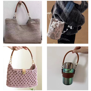 Ví da xử lý <span class=keywords><strong>PU</strong></span> da túi xách xử lý thay thế dây đeo ví cho phụ kiện tự làm vòng dây Đeo Vai Túi xử lý - Product Image 3