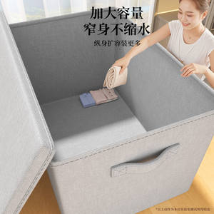 Caja organizadora de ropa, caja de almacenamiento rectangular de tela no tejida de color sólido con tapa para ropa, pantalones, calcetines, ropa interior, lencería - Product Image 5