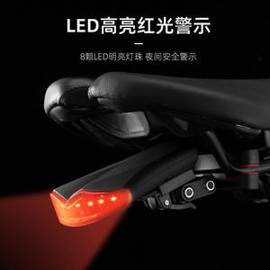 Luz Trasera Inalámbrica para Bicicleta Skilful, LED, 4 Modos, Impermeable, Aleación Negra, Control Remoto - Product Image 4