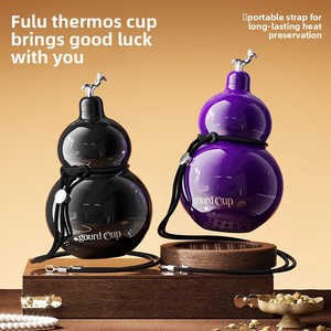 Tendencia 2026: Vaso Térmico de 520ml con Forma de Calabaza, Taza Aislada Única con Pajita, Botella de Agua Reutilizable de Acero Inoxidable - Product Image 1