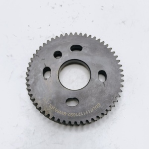 Engrenage d'entraînement de pompe à injection biseauté de qualité supérieure YangDong YSD490GP-A001 en acier 40Cr avec surface nitrurée pour tracteur/chargeur agricole - Product Image 6