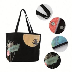 Custom Logo <b>Printed</b> Recyclable Plain Cotton Canvas Shopping Tote Bag - Product Image 3