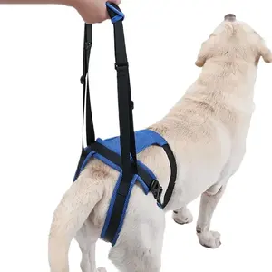 कुत्ते लिफ्ट पीछे की गतिशीलता सहायता जाल बनियान चिकित्सा कुत्ते की पुरानी चोट गठिया कमजोर पैर और जोड़ों - Product Image 2