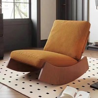 Fauteuil à bascule rembourré beige avec base incurvée en bois massif noir, style rétro sans accoudoirs, pour salon, balcon, berceuse