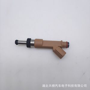 Inyector de Combustible 23209-39145 Para Uso Automotriz Toyota Origen Hubei - Product Image 1