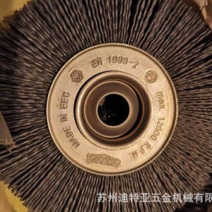 Brosse à disque Osborn 150 mm avec manche métallique pour le meulage et l'ébavurage – Outil de quincaillerie - Product Image 2