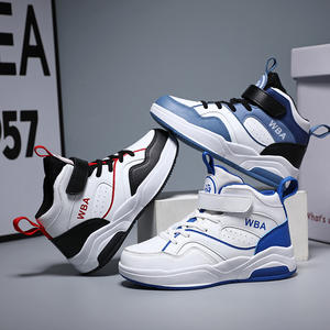 2025 baskets montantes pour garçons nouvelles chaussures de <span class=keywords><strong>basket</strong></span>-ball automne hiver en tailles moyennes et grandes en gros - Product Image 2