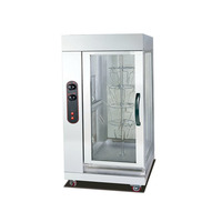 Asador Rotatorio Comercial de Acero Inoxidable a Gas/Eléctrico para Cerdos, Patos y Pollos, Horno para Asar Carne, Ahumador y Parrilla
