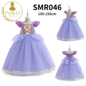 Disfraces FSMKTZ para niñas, disfraz de princesa, vestidos de princesa para Halloween, disfraz de princesa para niñas, carnaval para niñas - Product Image 1