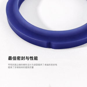 แหวนซีลซิลิโคนลา มาร์โซโก้สำหรับหัวชงกาแฟขนาด 60 มม. อะไหล่ทดแทน - Product Image 4