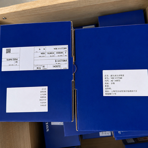 Kit de Reparación de Motor Premium D6D D12D VOE20480098, Piezas de Motor Confiables para Maquinaria de Construcción, Gran Venta - Product Image 3