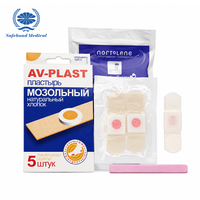Band-aids 2025 Ruban adhésif médical personnalisable pour l'élimination du maïs Helosis Eliminate Patch pour la bouche Nasal & Body Healthcare Supply