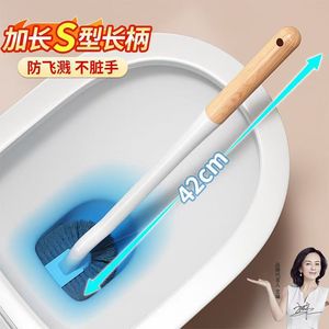 Brosse de toilette flexible à tête plate avec manche en bois, facile à nettoyer pour une utilisation en salle de bain - Product Image 2
