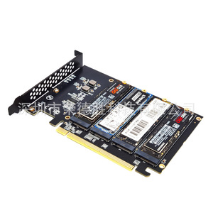 PCIE4.0 X16 naar <span class=keywords><strong>4</strong></span>-schijfs NVME-adapter M.2 M Key SSD-arraykaart Niet-stapelbaar 16,7 cm zonder harde schijf - Product Image 2
