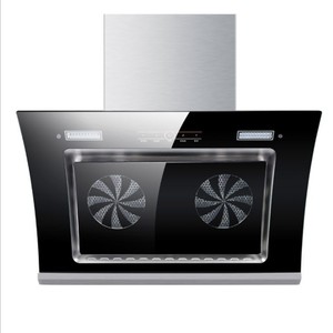 <span class=keywords><strong>Campana</strong></span> <span class=keywords><strong>Extractora</strong></span> de Cocina, <span class=keywords><strong>Campana</strong></span> de Cocina con <span class=keywords><strong>Limpieza</strong></span> Automática, Succión Superior y Lateral, Sensor Corporal, Campanas Inteligentes para Cocina - Product Image 5