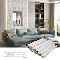 Fourniture du fabricant Panneau mural cannelé durable 159*22.5mm Échantillon gratuit Panneau de persiennes WPC intérieur étanche Moderne ignifuge
