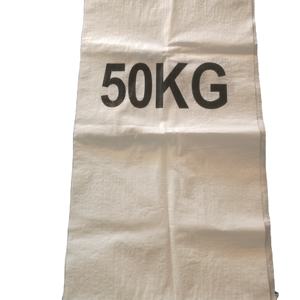 <span class=keywords><strong>Saco</strong></span> vacío tejido de polipropileno, para arroz, 50 <span class=keywords><strong>kg</strong></span>, 100% - Product Image 3