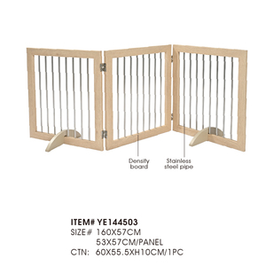 Clôture pour animaux de compagnie en MDF beige avec barres en acier inoxydable, barrière rectangulaire moderne pour <span class=keywords><strong>chat</strong></span> et chien, 160x57cm - Product Image 1