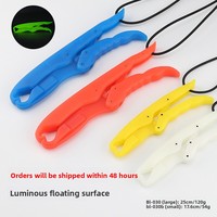 Pince à poisson lumineuse flottante en PP léger et imperméable, grande capacité 30 kg, pour la pêche en mer, rouge/jaune/blanc
