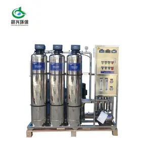 Drinking water filter RO system 500L/H /Stainless steel tank /sand/ carbon /softene water filter