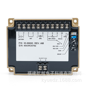 Populace Generator <b>Speed</b> Control Board 30-98693 Electronic Governor Diesel Generator <b>Controller</b> - Product Image 3