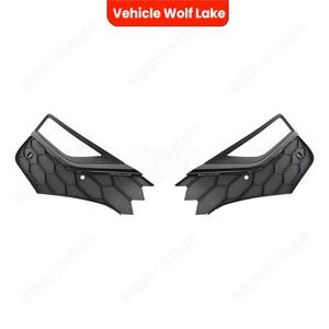 Biseles de luces antiniebla para Volkswagen Amarok 2017, cubiertas de ABS para el lado derecho e izquierdo, 2H6898490A 2H6898489A - Product Image 1